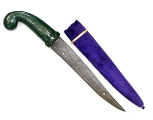 Dagger Knife Damascus Steel Blade Natural Aventurine Green Jade Gem Stone j451 - Picture 1 of 10