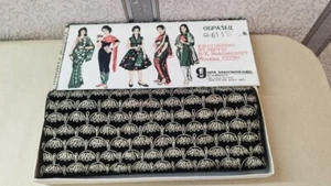 Rare vintage black women's clutch with hand embroidery India order export USSR - Picture 1 of 23