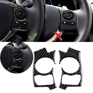 Carbon Fiber Steering Wheel Button Cover For LEXUS IS250 IS300 IS350 2014-2017 - Bild 1 von 9