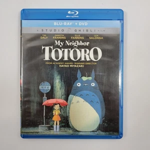My Neighbor Totoro (Blu-ray, 1988) - Picture 1 of 7
