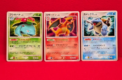 Charizard DPBP#006 Blastoise 009 Venusaur 003 DP3 Pokemon Card Japanese Holo - Image 1 of 4