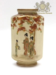 Japanische Satsuma Vase mit "Geisha-Szene" unterm Baum mit reicher Goldmalerei - Bild 1 von 1