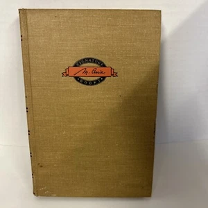 The Story of Madame Curie, Alice Thorne - 1959 - Picture 1 of 9