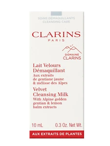 Clarins Velvet Cleansing Milk 0.3 OZ - Picture 1 of 1