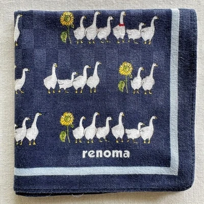 Pañuelo vintage azul algodón blanco bandada de patos y girasoles pañuelo artístico 18" Foto 1 de 3