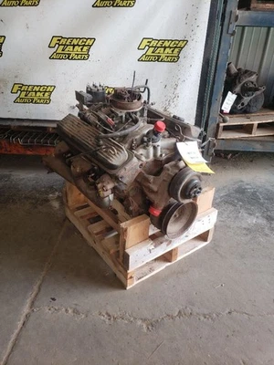 Conjunto de motor 8-350 5,7 L VIN K compatible con Suburban 1500 1991 1292107 Foto 1 de 4