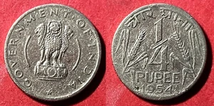 India 1954 Calcutta Mint ¼ Rupee KM-5.3 Nickel VF #7 - US Seller - Picture 1 of 1