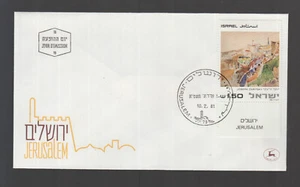 Israel 1981 FDC mit Tab : Gemälde aus Jerusalem (I) - Imagen 1 de 1