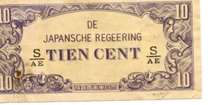Japanese Occupation Post WWII Netherlands Indies: 10 Cent S/AE - Picture 1 of 2