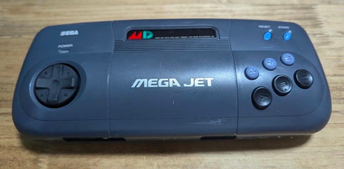 SEGA Mega Drive NTSC-J Video Game Consoles for sale | eBay SEGA Mega Drive NTSC-J Video Game Consoles for sale | eBay