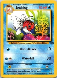 Seaking Uncommon Jungle 46/64 MP - Bild 1 von 2