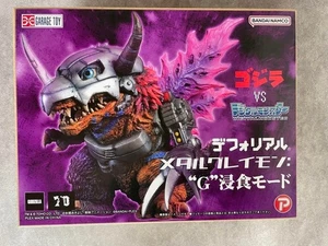 Deforeal Godzilla vs Digital Monster Color Figure METALGREYMON “G” Invasion Mode - Picture 1 of 6