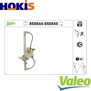 WINDOW REGULATOR 850844 FOR PEUGEOT 308/SW/Van 9HX/9HD/9HG/9HR/9HP/9HJ5FY 1.6L - Picture 1 of 7