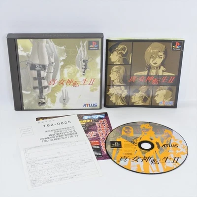 SHIN MEGAMI TENSEI II 2 Dominator Bug Ver. PS1 Playstation For JP 1477 p1 - Image 1 of 4