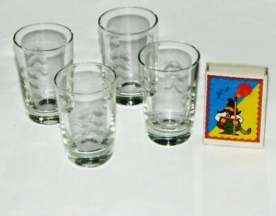 Lot of 4 vintage glass cup STOPKA CHARKA for vodka symbol exUSSR rare - Image 1 of 2