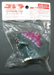 BANPRESTO 1999 Godzilla Soft vinyl pull back toy millennium Godzilla Unopened - Picture 1 of 3