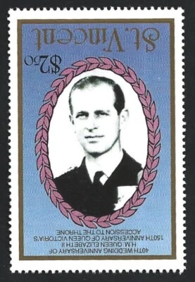 St. Vincent #1020 1987 Coronation Anniv $2.50 CENTER INVERTED error MNH - Image 1 of 2