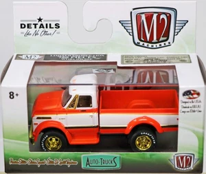 M2 Machines 1970 Chevrolet C60 Truck Chase Auto Trucks - 32500 17-86 NRFB Orange - Picture 1 of 6