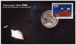 Chile 2010 FDC - Astronomy Mini Tao - Highest Telescope in the world - Picture 1 of 2
