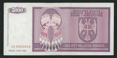 BOSNIA  5000 Dinara 1992  VF  P138   REPLACEMENT  serial prefix ZA  - Image 1 of 2