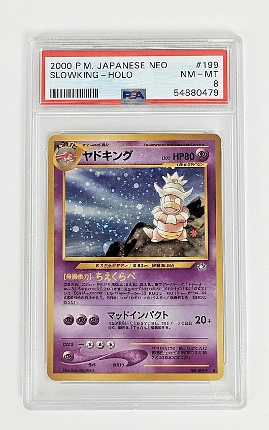 🔥 PSA 8 SLOWKING JP Cosmos Holo 💫 Neo Series #199 Promo Card! - Image 1 of 1