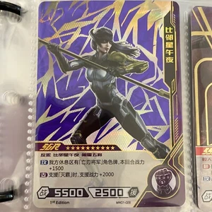 Proxima Midnight SGR Marvel Hero Battle Series 1  MW01-028 Foil Card By Kayou - Picture 1 of 1