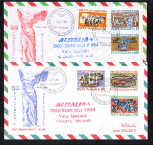 Annullo tematico ITALIA - 1968 - LBF/3251 - - Picture 1 of 1