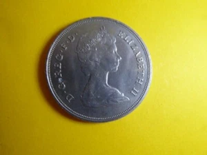 Royal Wedding. Prince of Wales & Lady Diana Spencer 1981 Crown - Picture 1 of 4