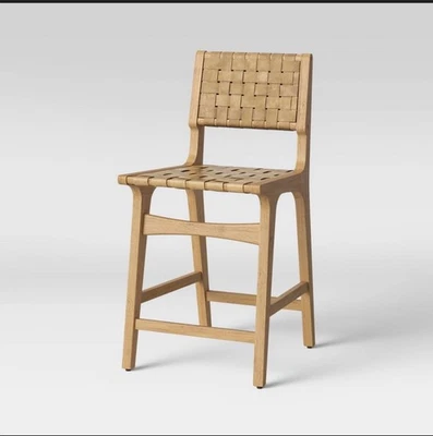 Ceylon Woven Counter Height Barstool Natural - Opalhouse-NEW - Image 1 of 4