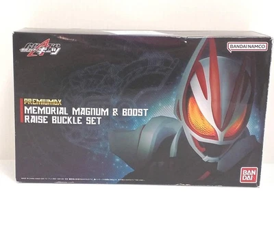 高级 DX Memorial Boost Mark IX 提高扣 Kamen Rider Geats 万代 — 第 1/4 张图片