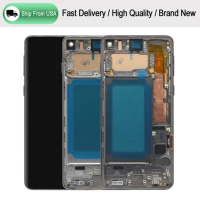 For Samsung Galaxy S10 G973 LCD Display Touch Screen Frame Assembly Replace Tool - Image 1 of 4