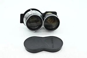 Mamiya TLR 65mm f3.5 Sekor Lens Black #744 - Picture 1 of 7
