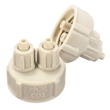Aquarium Bottle Cap For DIY Plants CO2 Diffuser Air Generator System Simple