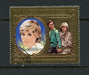 W922 Guinea Bissau 1982 DIana 200p. OVERPRINTED GOLD CTO - Picture 1 of 1