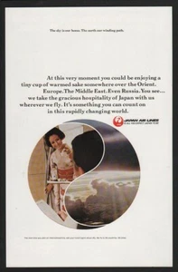 1970 JAPAN AIR LINES - JAL - Pretty Hostess in Kimono -  VINTAGE AD - Picture 1 of 1