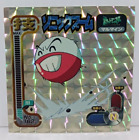 Electrode Ex 1998 Sticker Small Pokemon Pocket Monsters Japan Rare