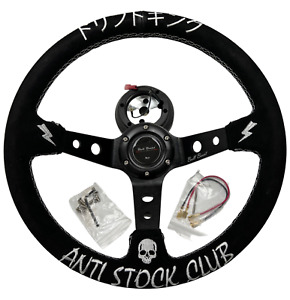 350mm Steering Wheel + Short Hub Adapter Kit Integra, Del Sol, CRX, Prelude