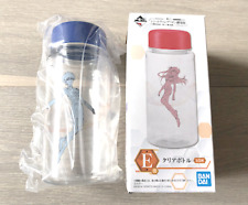 Evangelion Kaworu Nagisa Water Drink Bottle 350ml Ichiban Kuji Bandai Japan New