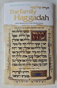 Family Haggadah 2E English Hebrew instruction Passover Seder Jewish 2015 - Picture 1 of 6