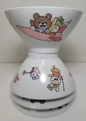 Noritake Melamine Ware Japón Niños Arroz Miso Tazones de Té Anime Animales Set 4  Foto 1 de 4