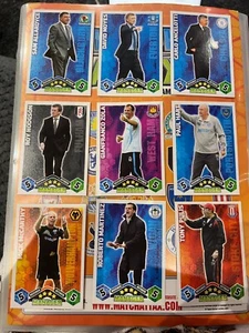 Match Attax 09/10 - Managers - Base Set - Picture 1 of 38