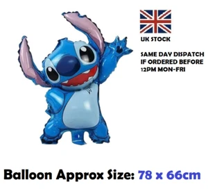 Disney Lilo And Stitch 78cm Foil Balloon Birthday Party Supplies AIR FILL ONLY - Picture 1 of 1