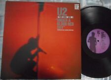 U2 Live Under A Blood Red Sky LP * PROMO Island AUSTRALIA L20033
