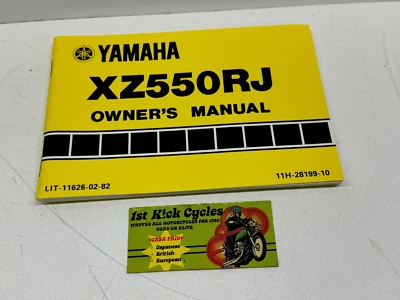 1982 年 YAMAHA VISION 550 XZ550RJ XZ550 11H-28199-10 摩托车所有者手册 — 第 1/3 张图片