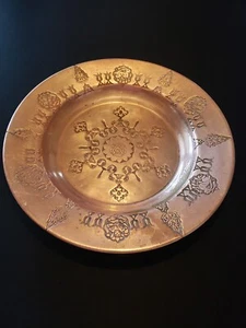 Plato de cobre grabado 11" de diámetro - Imagen 1 de 19