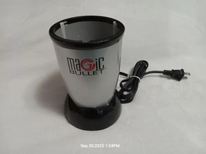 Magic Bullet Model MB1001 Blender Motor Base Only Replacement - READ NOTES - Picture 1 of 7