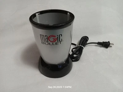 Magic Bullet Model MB1001 Blender Motor Base Only Replacement - READ NOTES - Image 1 of 4
