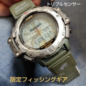 Rare Pro Trek Fishing Gear Prt-50 Product Bonus Available - Picture 1 of 19