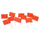 Chinese China 2.5" Mini Flag Toothpicks - Choose Your Quantity!