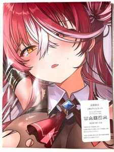 Hololive Houshou Marine Dakimakura Cover 62.99"x19.69" Japan NEW - Imagen 1 de 5